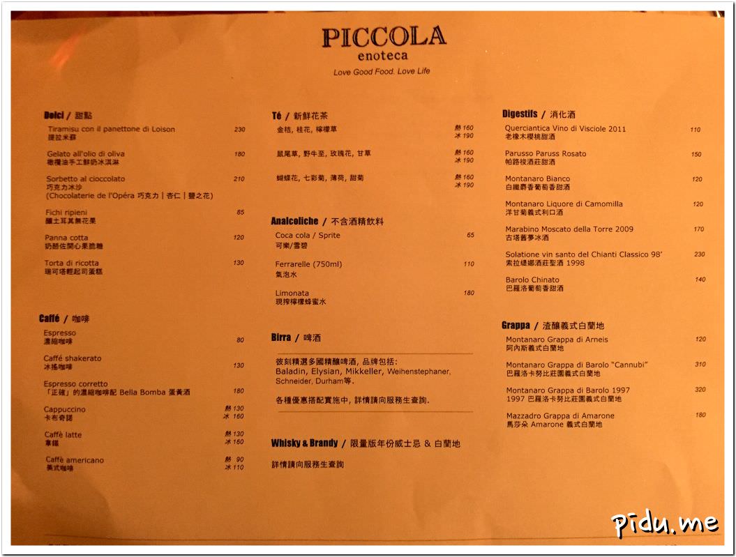 Piccola-IMG_0856
