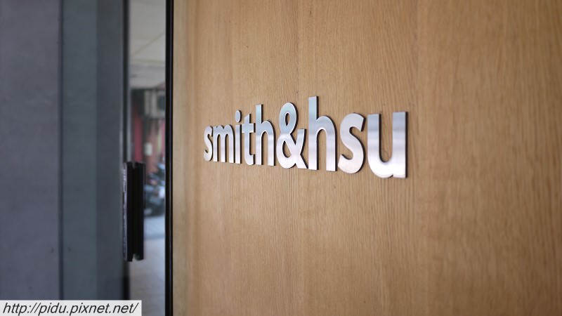Smith & Hsu